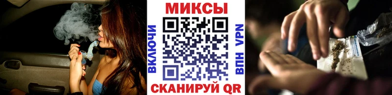 БУТИРАТ жидкий экстази  магазин  наркотиков  Асино 