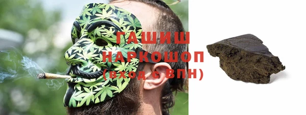 экстази Покров