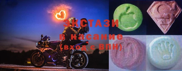 кокаин Покровск