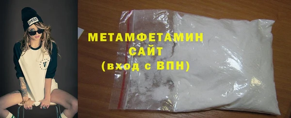 экстази Покров