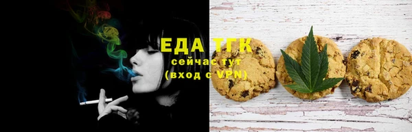прущие крисы Покачи