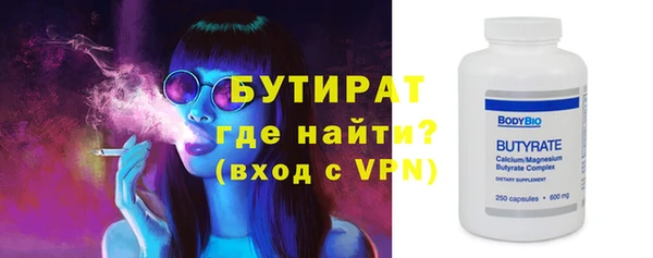 кокаин Покровск