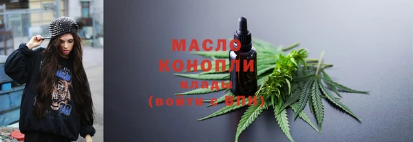 прущие крисы Покачи