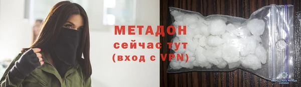 прущие крисы Покачи