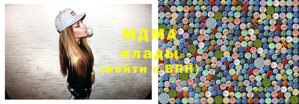 прущие крисы Покачи