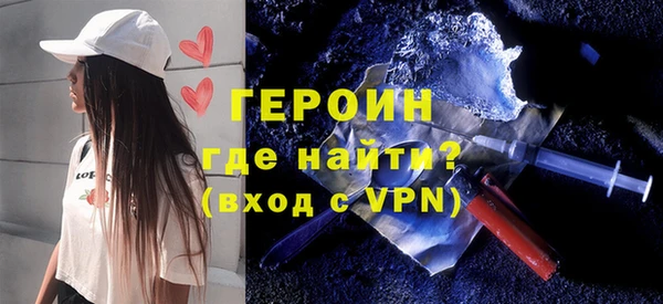 прущие крисы Покачи