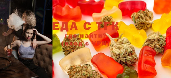 прущие крисы Покачи