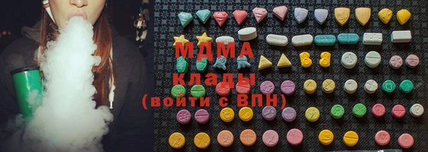 прущие крисы Покачи