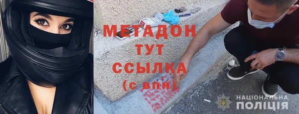 прущие крисы Покачи