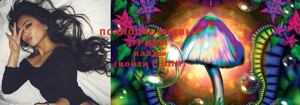 экстази Покров