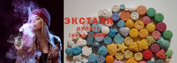 экстази Покров