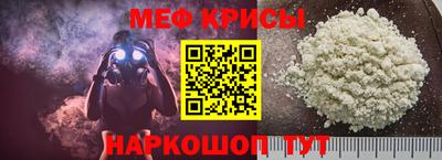 дживик Апрелевка