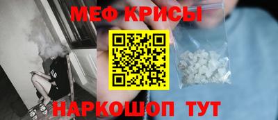дживик Апрелевка