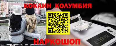 бутик Апшеронск