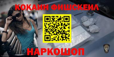 метадон Аргун