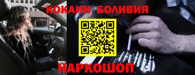 трава Абинск