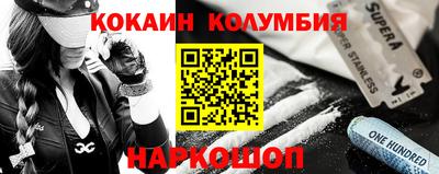 дживик Апрелевка