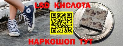 дживик Апрелевка