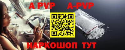 кокаин премиум Аргун