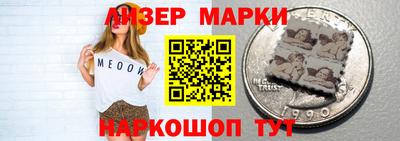 гашиш Азнакаево