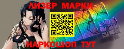 гашиш Азнакаево