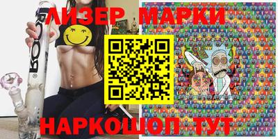 дживик Апрелевка