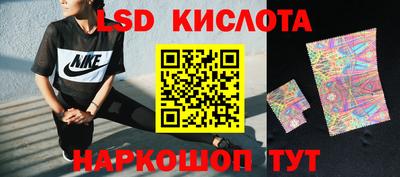 дживик Апрелевка