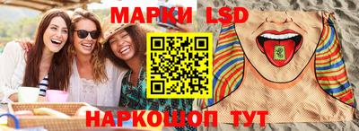 кокаин премиум Аргун