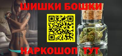 кокаин премиум Аргун