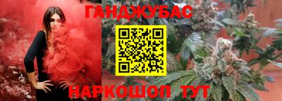 трава Абинск