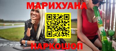 герыч Апрелевка