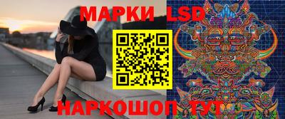 бутик Апшеронск