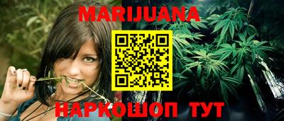кокаин премиум Аргун