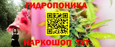 гашиш Азнакаево