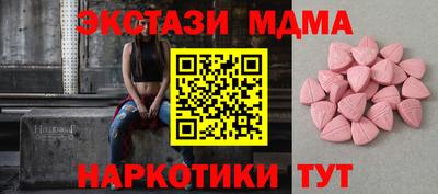 гашиш Азнакаево