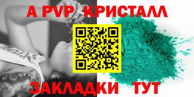кокаин премиум Аргун