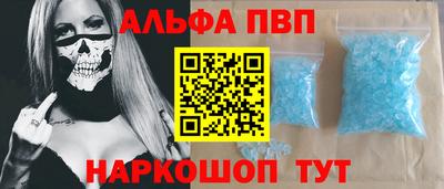 дживик Апрелевка
