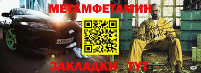кокаин премиум Аргун