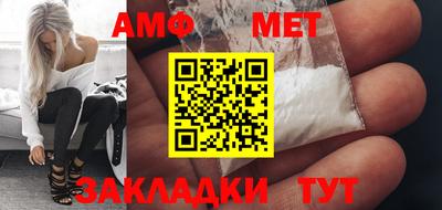 дживик Апрелевка
