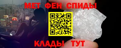 герыч Апрелевка