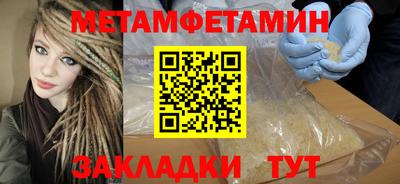 кокаин премиум Аргун