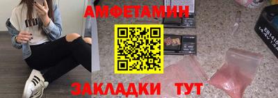 дживик Апрелевка