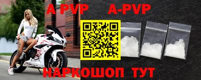 кокаин премиум Аргун