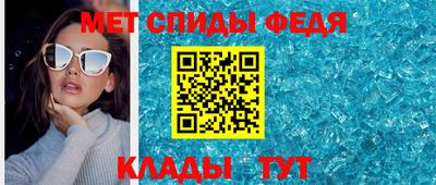 mdma Апшеронск