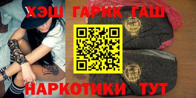 дживик Апрелевка