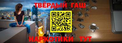 кокаин премиум Аргун