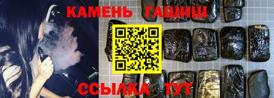 кокаин премиум Аргун