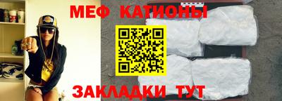 кокаин премиум Аргун