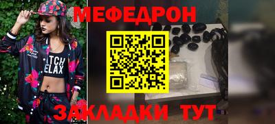 кокаин премиум Аргун