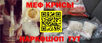 дживик Апрелевка